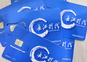天津电销公司用什么电话卡？